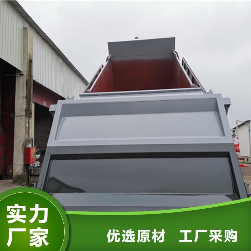 糞污運輸車,糞污轉(zhuǎn)運車打造好品質(zhì)隨到隨提