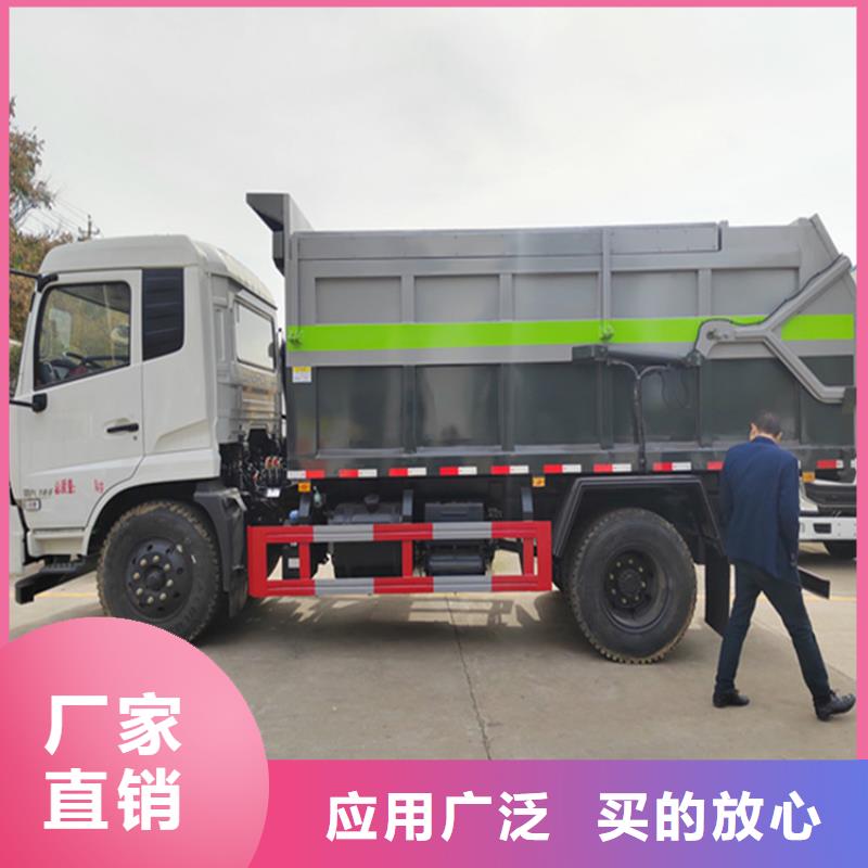 糞污運輸車-糞污車價格實惠{當?shù)貆制造商