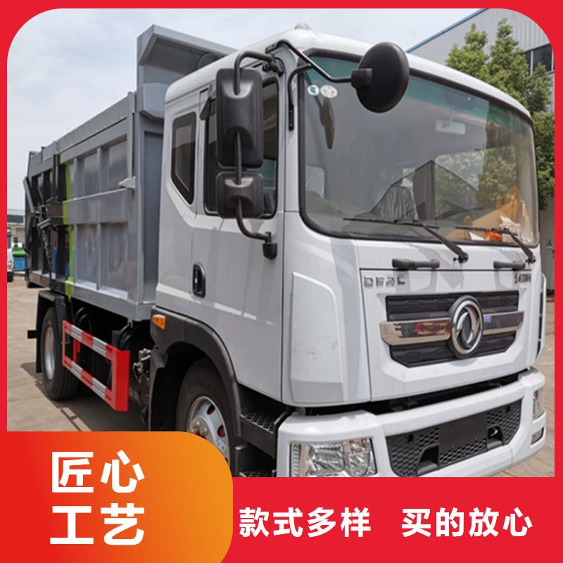 粪污垃圾车优质工艺库存丰富