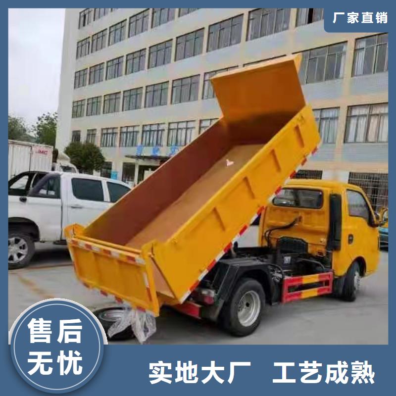 粪污垃圾车精工打造省心又省钱