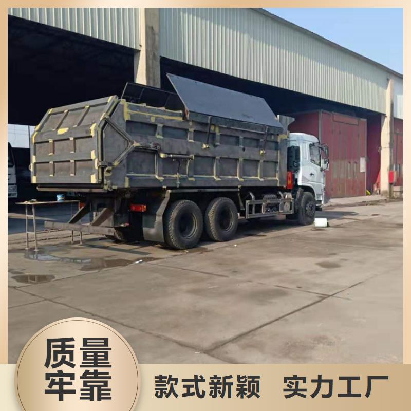 粪污垃圾车粪污车质量牢靠品质优选