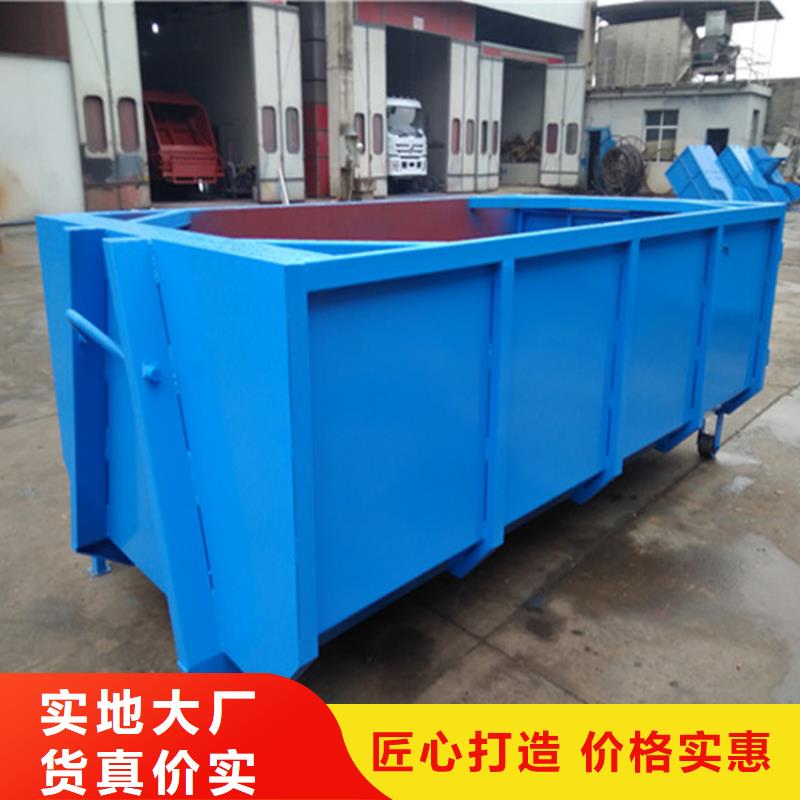 勾臂式粪污垃圾车多年厂家可靠源头厂家量大价优