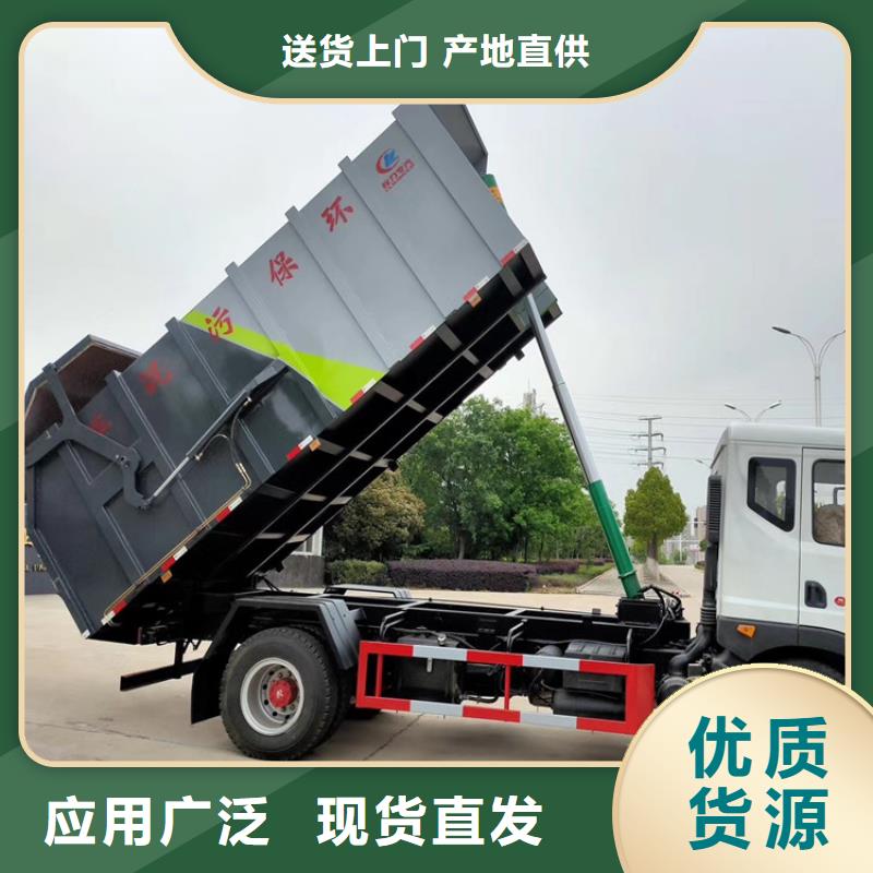  糞污轉運車敢與同行比質量廠家質量過硬