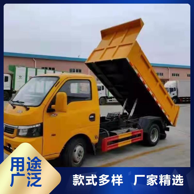 粪污转运车匠心打造同城供应商