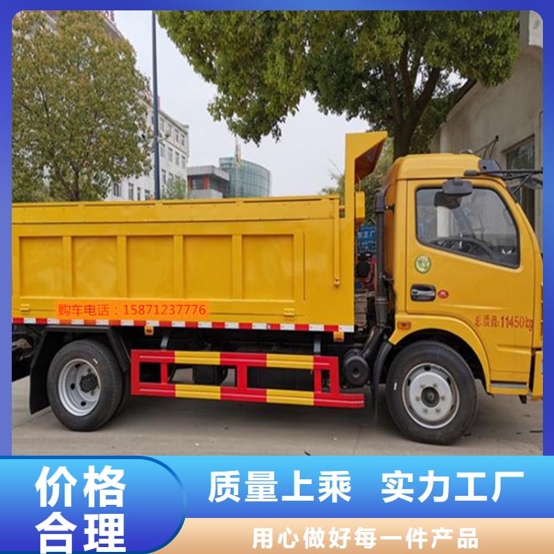 粪污转运车勾臂粪污车打造好品质本地经销商