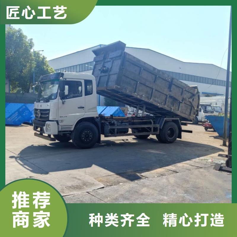 粪污转运车品质商家您身边的厂家
