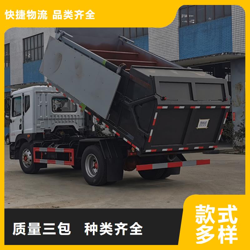 粪污转运车质量上乘工厂认证