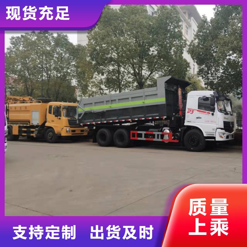 粪污转运车【吸污车】工艺精细质保长久诚信商家服务热情