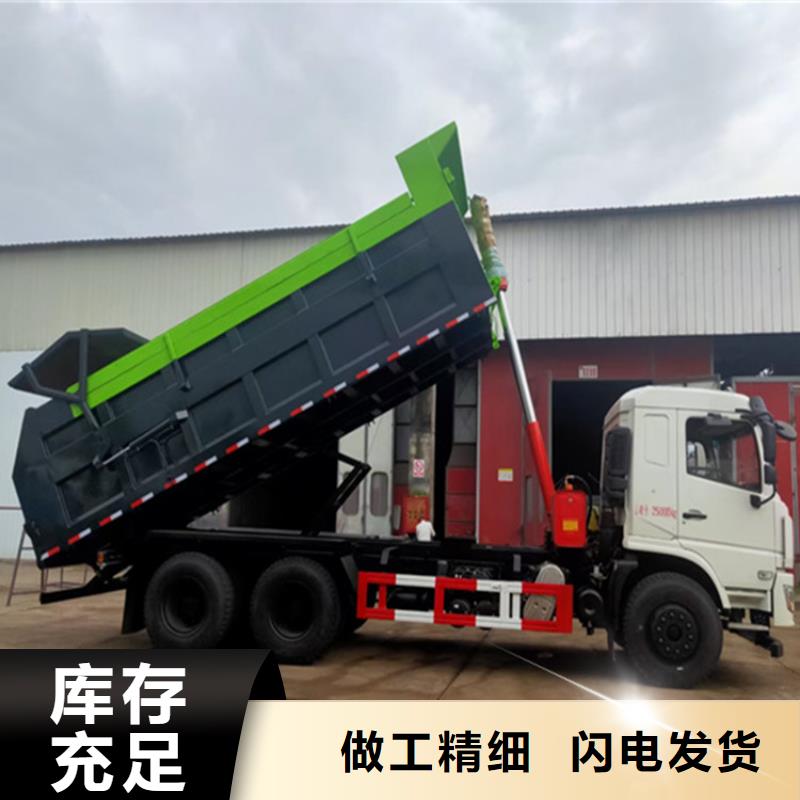 粪污转运车用品质赢得客户信赖专业厂家