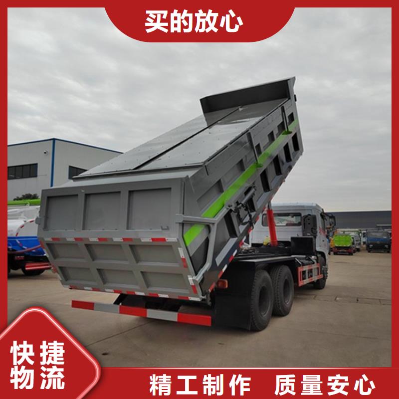 粪污转运车勾臂粪污车质检严格工厂现货供应