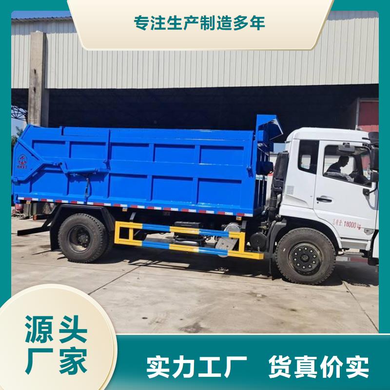 粪污转运车勾臂粪污车工程施工案例供应商
