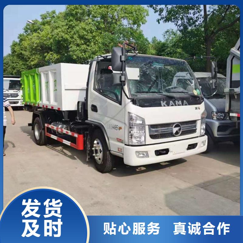 粪污转运车_粪污车实力大厂家源头厂家