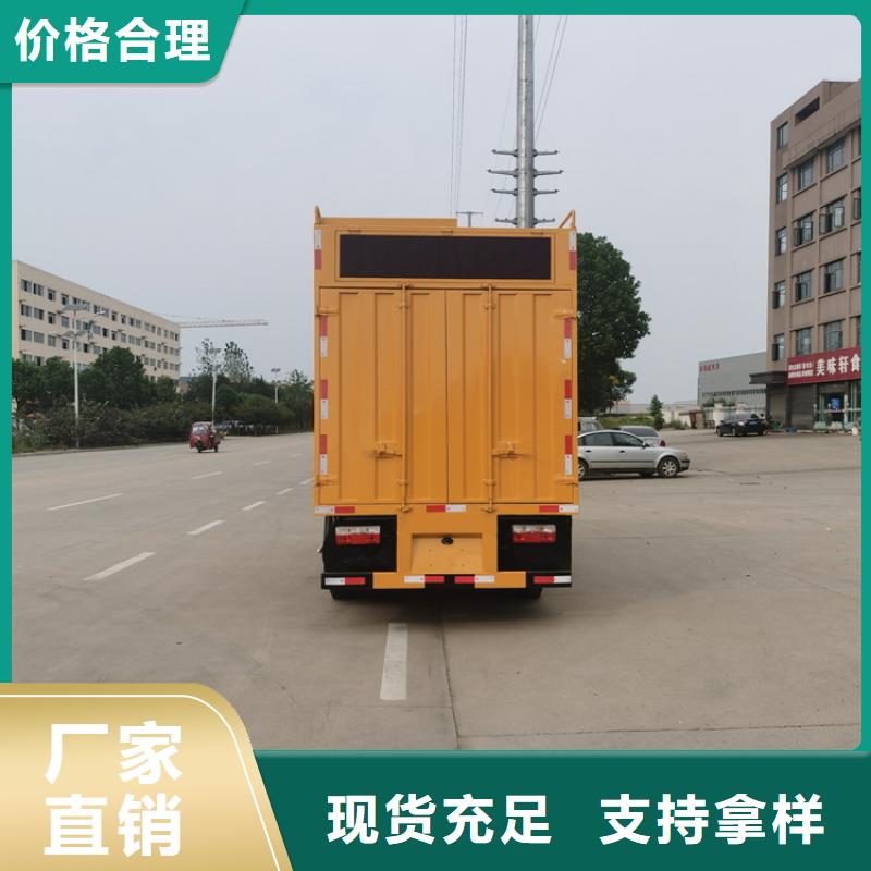 吸污净化车,垃圾车型号全价格低当地生产厂家