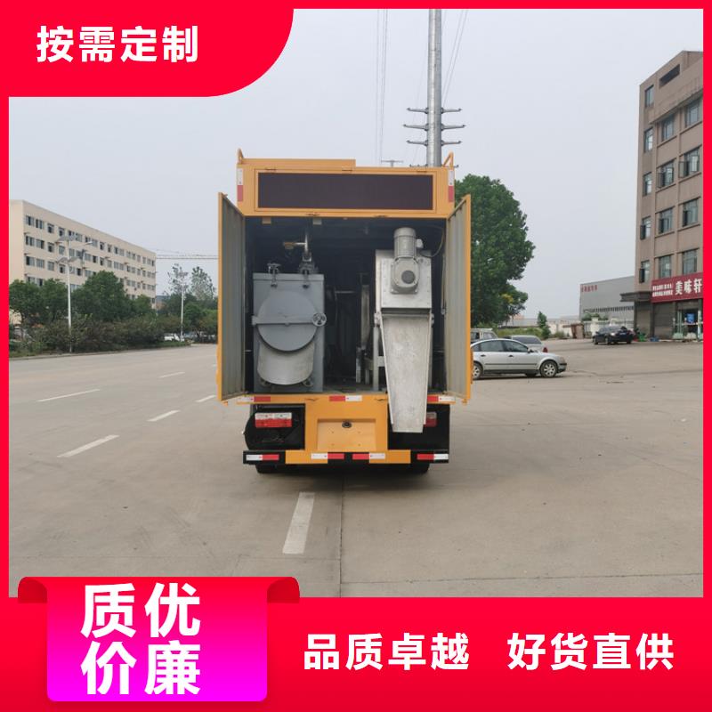 吸污凈化車糞污車質量無憂正品保障