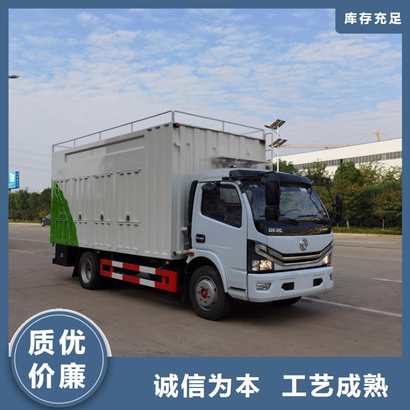 吸污凈化車【吸污吸糞車】細節之處更加用心品質保證實力見證