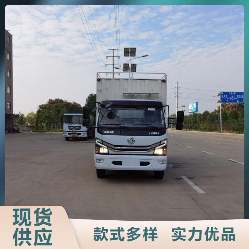 【吸污凈化車】糞污車當地廠家值得信賴{當地}廠家