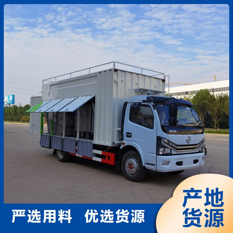 吸污凈化車【糞污車】經驗豐富品質可靠國標檢測放心購買