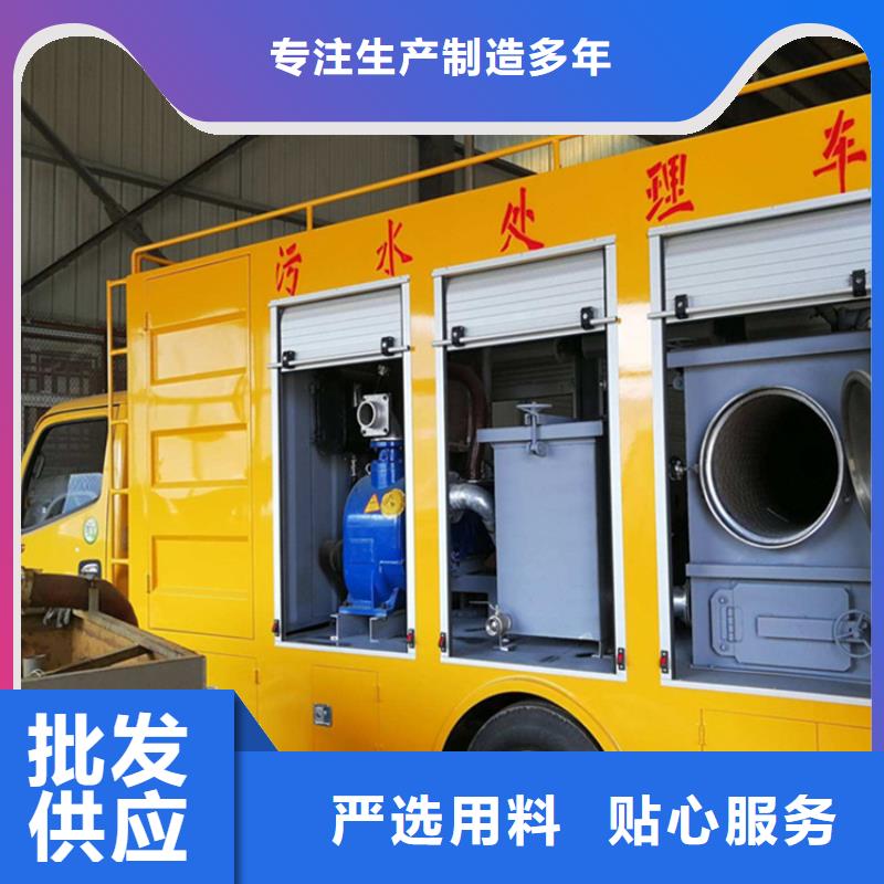 【吸污凈化車糞污垃圾車經銷商】用心服務