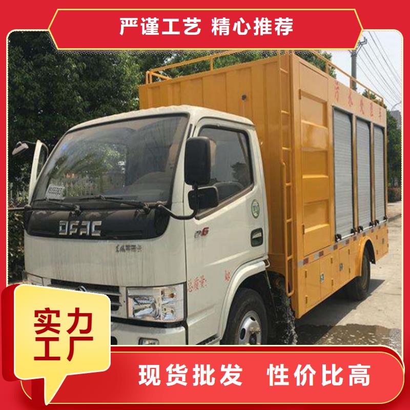 吸污凈化車勾臂糞污車詳細(xì)參數(shù)應(yīng)用廣泛