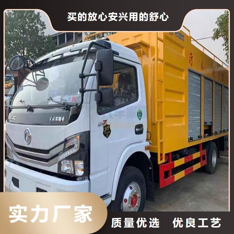 【吸污凈化車】_糞污轉運車品種全支持定制批發(fā)