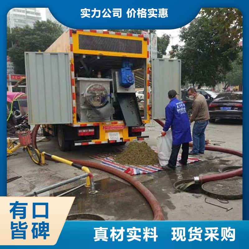 吸污凈化車,罐裝沼池沼液運輸車標準工藝一周內發貨