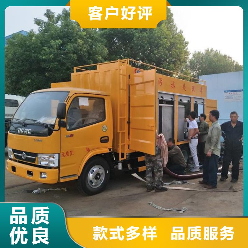 吸污凈化車【糞污車】來圖定制量大從優廠家采購