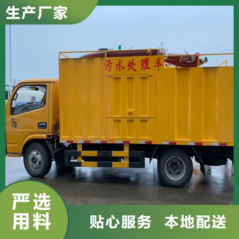 吸污凈化車_糞污垃圾車優(yōu)質(zhì)原料細節(jié)決定成敗