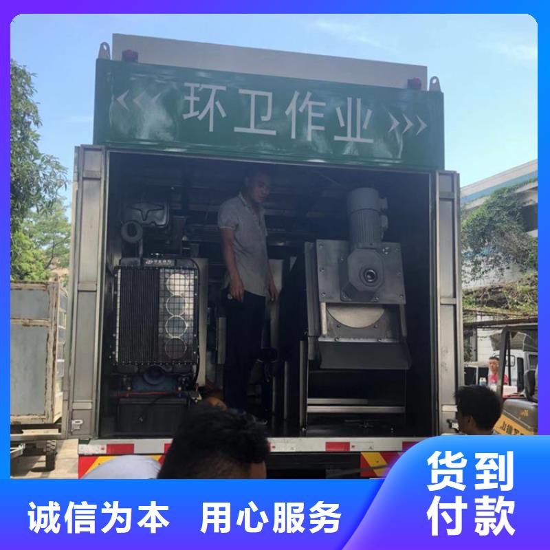 吸污凈化車勾臂糞污車精工打造不斷創(chuàng)新