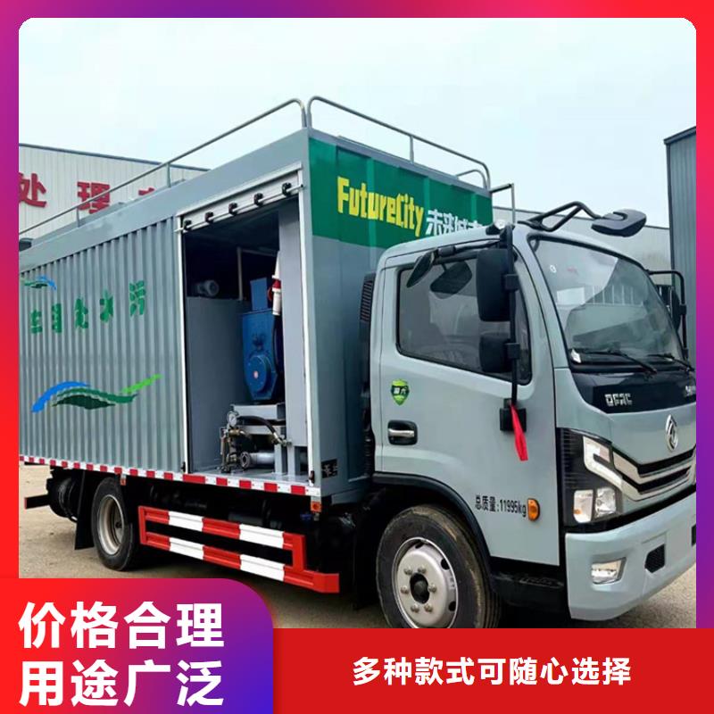 吸污净化车生产经验丰富工艺精细质保长久
