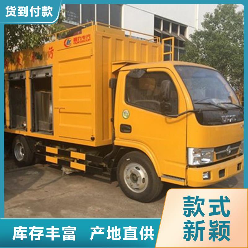 吸污凈化車_糞污轉(zhuǎn)運車隨到隨提<當(dāng)?shù)?經(jīng)銷商