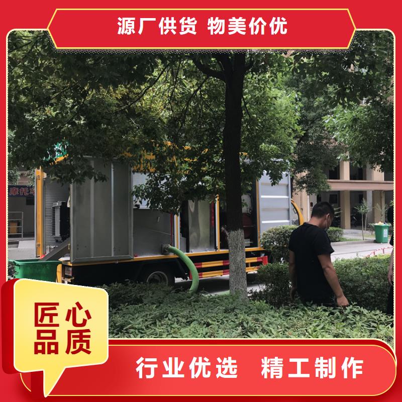 【吸污凈化車】_糞污垃圾車源頭廠家用品質(zhì)贏得客戶信賴