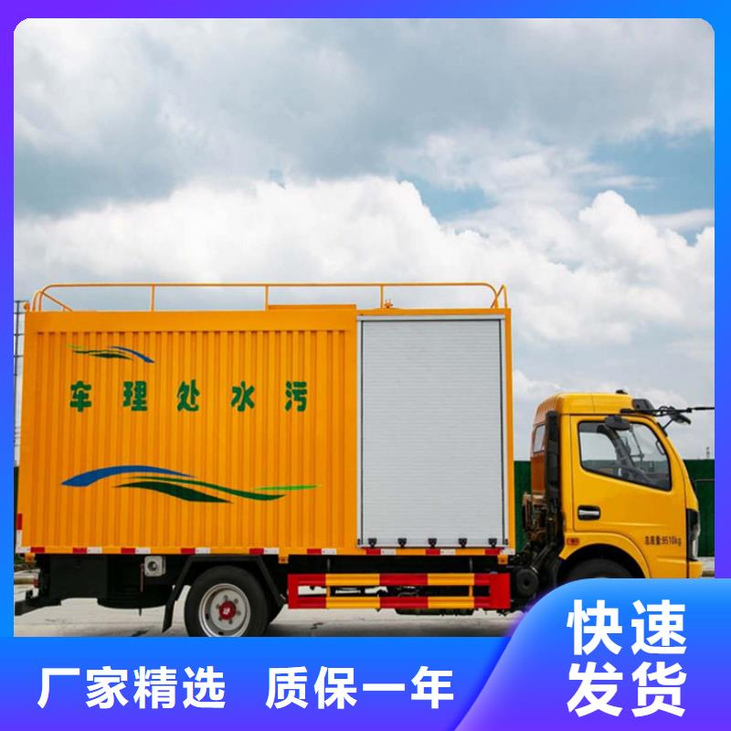 吸污净化车吸污吸粪车工程施工案例买的是放心
