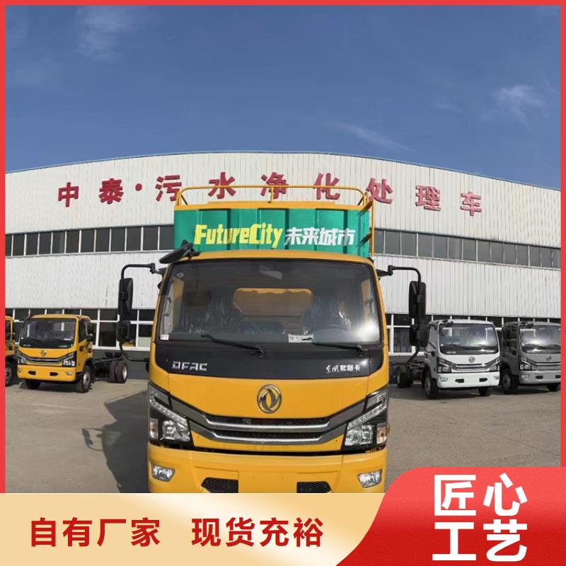 吸污凈化車吸污車來圖定制實力工廠