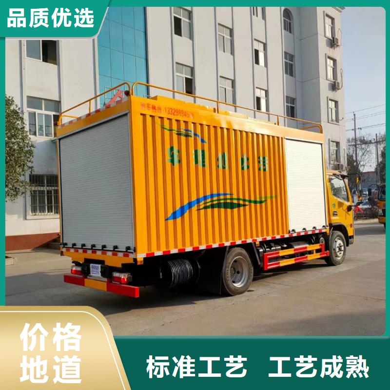 【吸污凈化車勾臂糞污車源頭廠家直銷】合作共贏