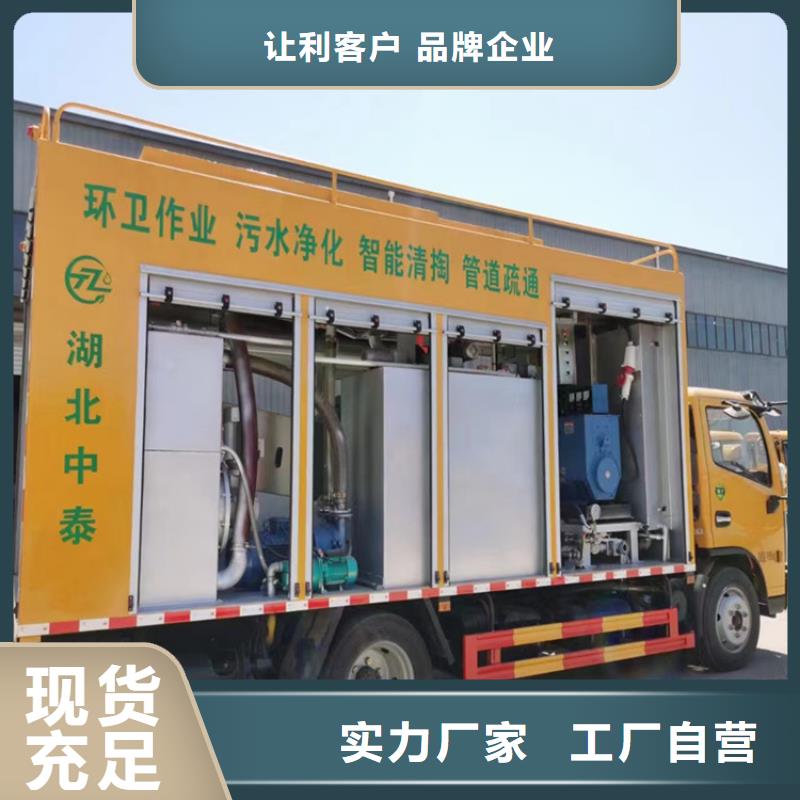 吸污凈化車_吸污車打造行業品質物流配送