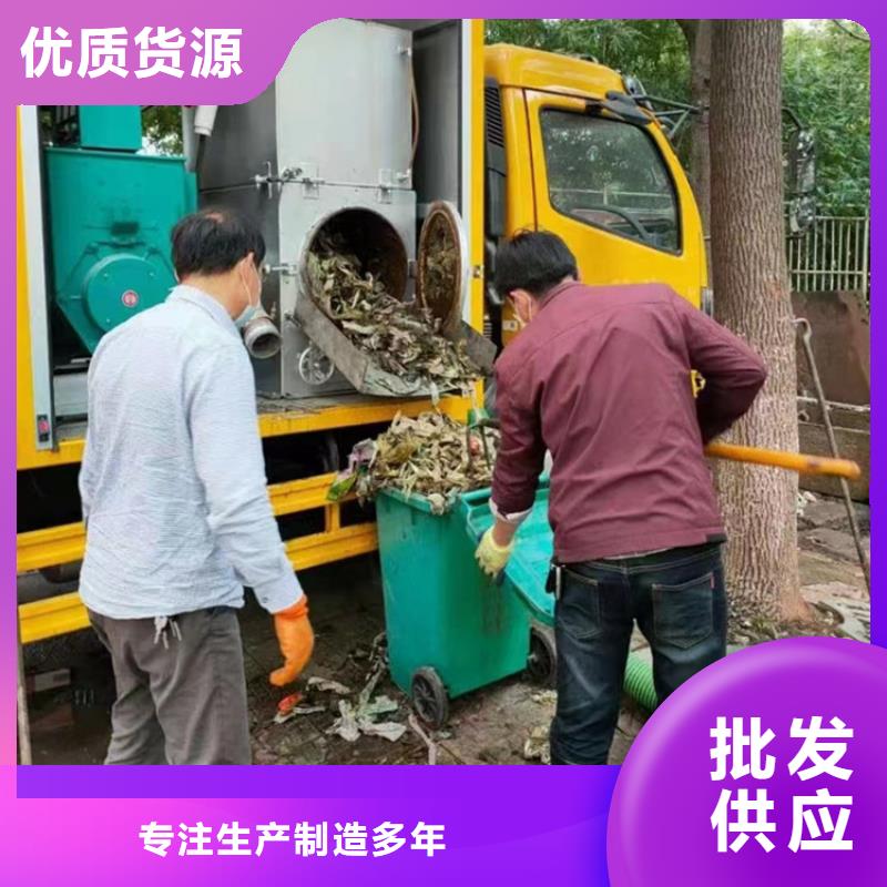 吸污凈化車【勾臂糞污車】滿足多種行業需求支持拿樣