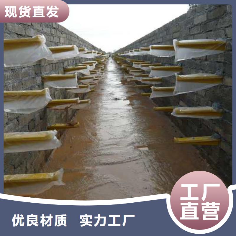 電纜支架廠家放心購【當(dāng)?shù)亍抗? width=