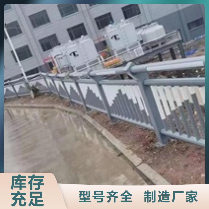 护栏人行道栏杆海量库存品质好才是硬道理