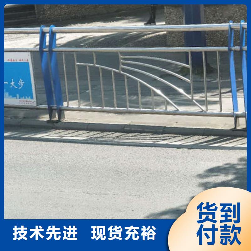 護欄【市政道路防護欄】適用范圍廣<當?shù)?生產(chǎn)廠家