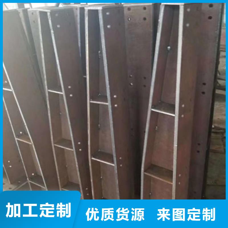護欄【波形護欄】從源頭保證品質同城品牌