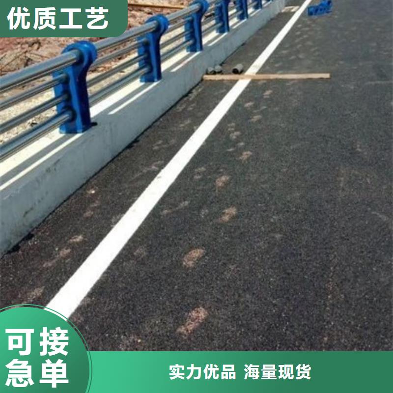 不銹鋼復合管道路護欄重口碑廠家拒絕偽劣產品