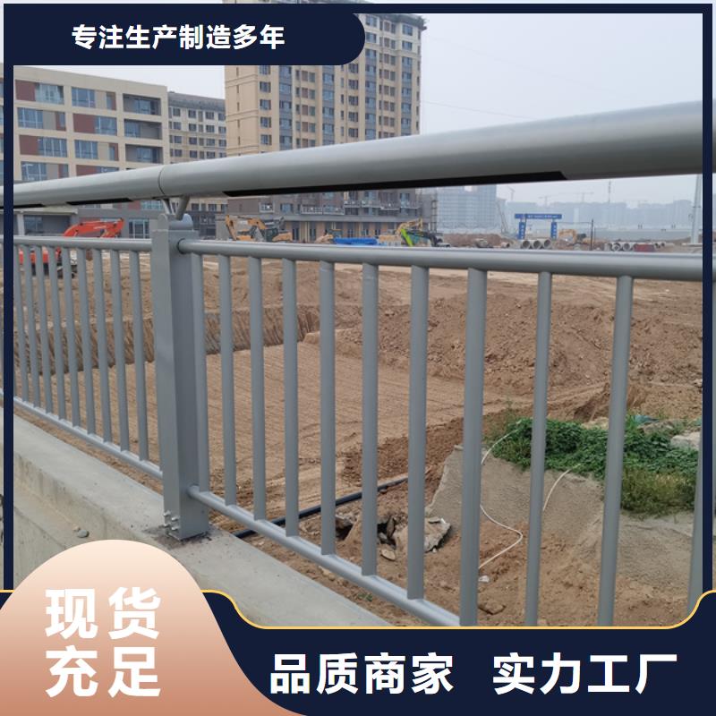 庫存充足的景區燈光護欄基地【當地】貨源