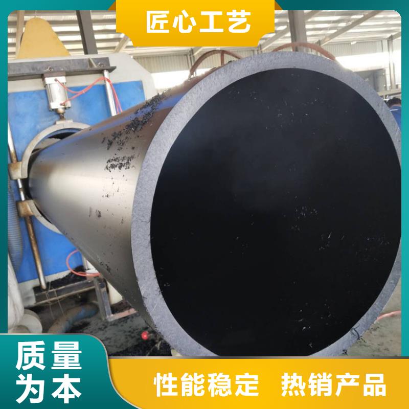 周口pe管件生產廠家價格公道