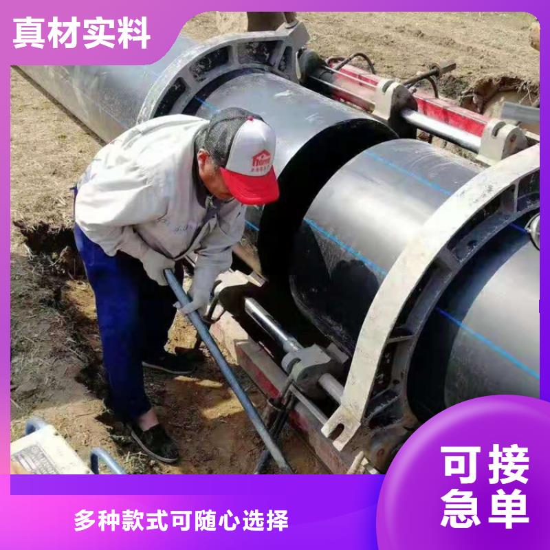 HDPE100級給水管批發價格供貨及時