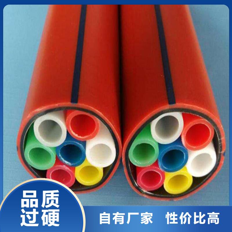 聊城集束管怎么接接頭視頻誠信企業