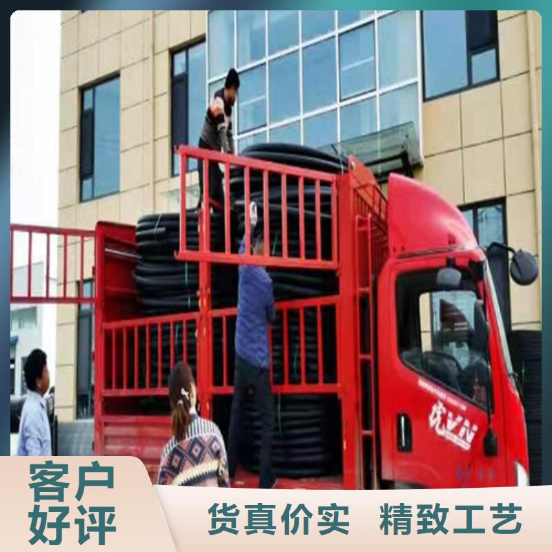 pe給水管連接方式來廠考察設計合理