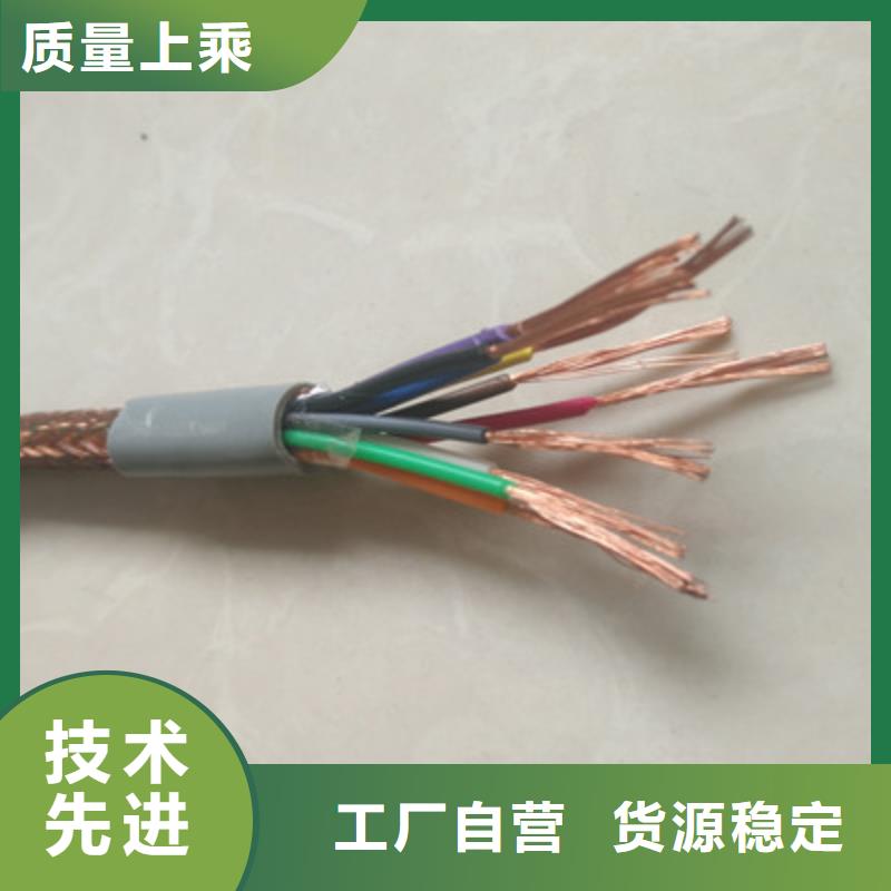 SYV-50-7射頻同軸電纜價格_SYV-50-7射頻同軸電纜品質服務