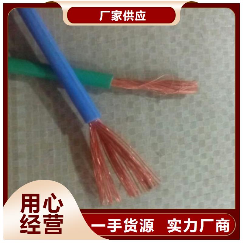 礦用橡套電纜MCP-3X4+2X2.5【當?shù)亍可a(chǎn)商