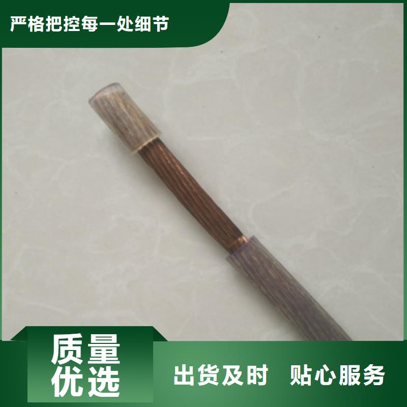 礦用橡套電纜MYP-3X6+2X4廠家價(jià)格廠誠信經(jīng)營