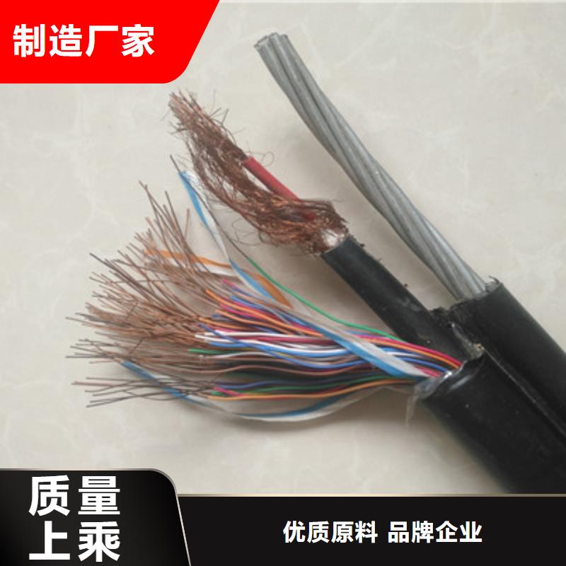 6XV1840通信電纜3X0.5品種全